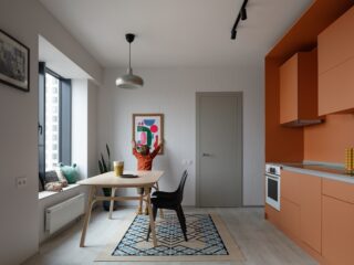 Colouring Fun Vibes With Orange Accent Decor