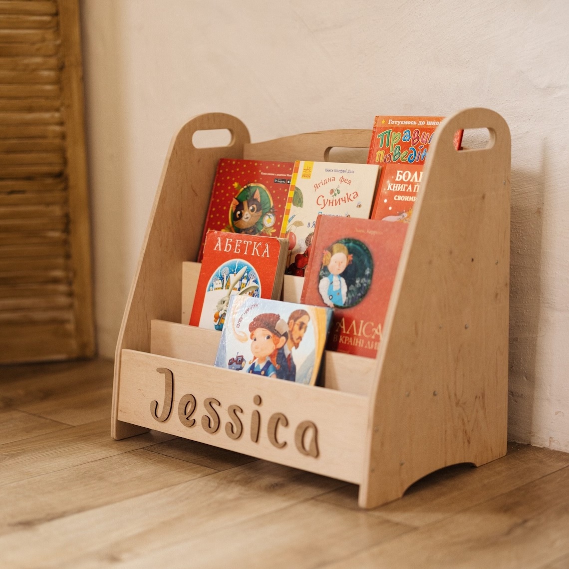 personalized wooden kids bookshelf display for board books and picture books customizable wood bookcase for toddlers baby birthday present ideas from grandparents