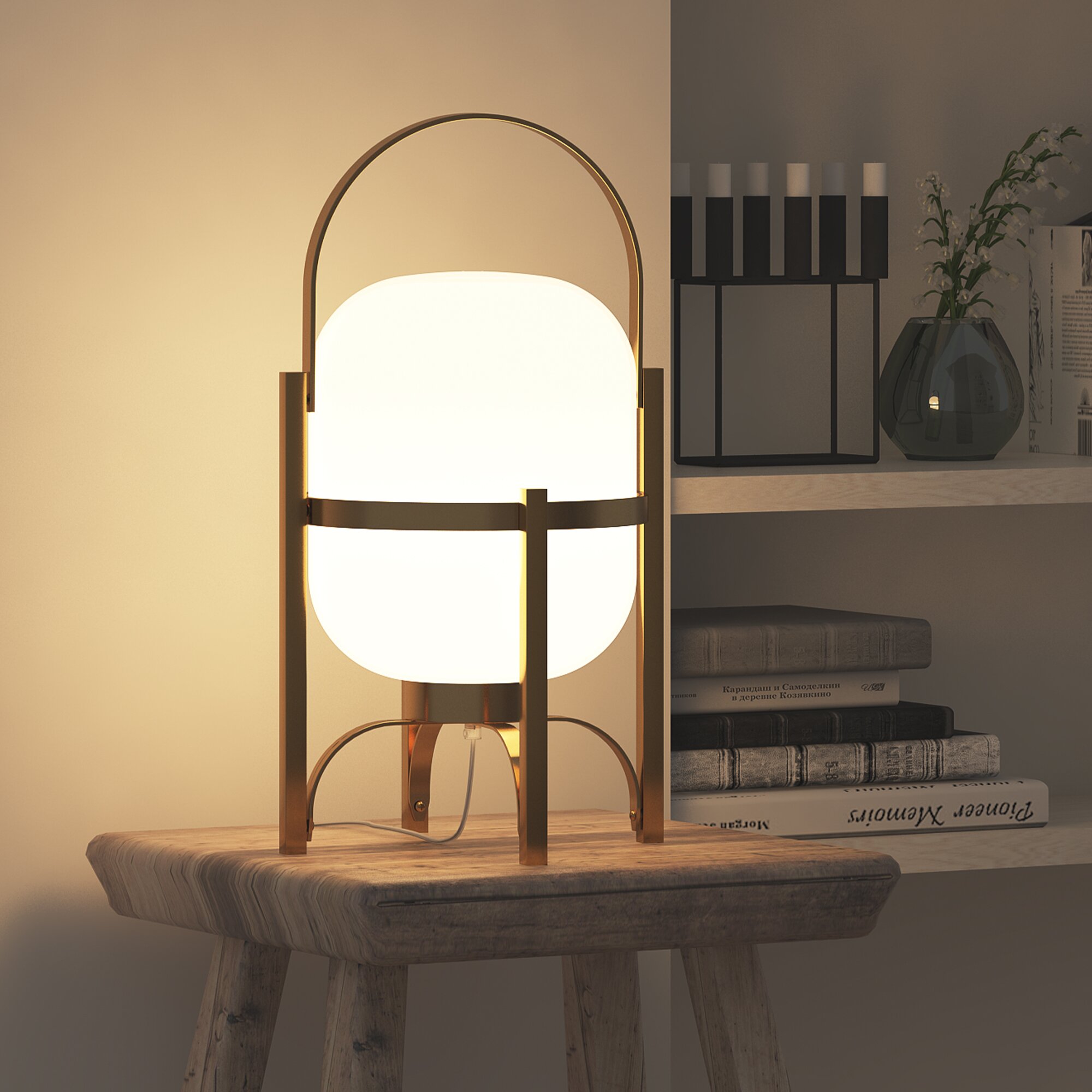 Small Gold Table Lamp